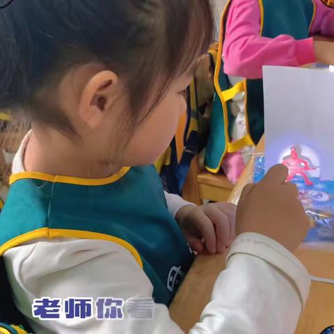 《孟母堂幼儿园》幼小衔接班开学第六周美篇🎈🎈