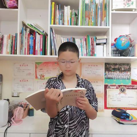 书香少年