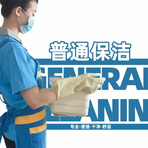 购买活动客户须知