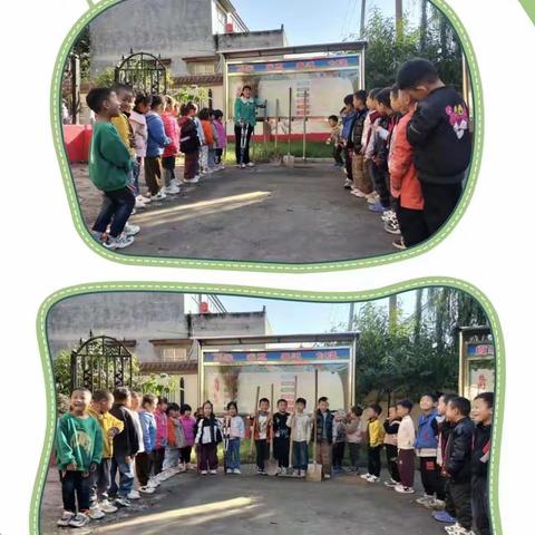 [竖岗镇中心小学]艾团行动----竖岗镇中心小学开展秋季播种活动