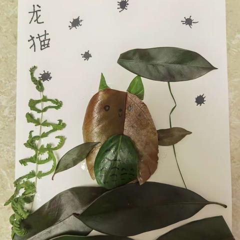 一（7）班树叶🍂画集结（2023级）