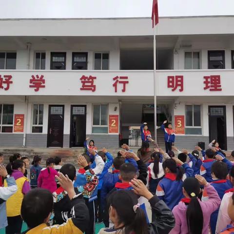 “红领巾心向党   争做新时代好队员”--中台学区坷台小学庆祝中国少年先锋队建队74周年系列活动纪实