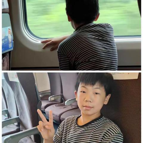 陈李涛的快乐暑假生活