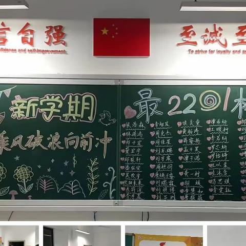 秋的来信（二）