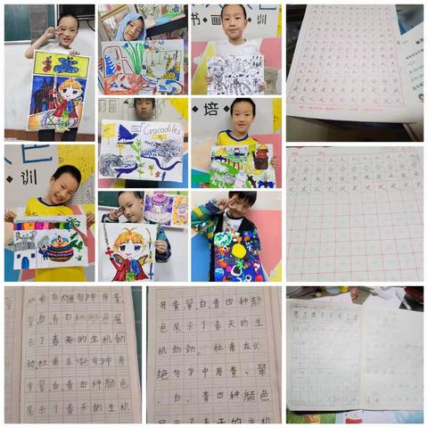 2023年李舒涵的暑假生活