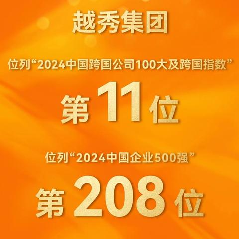 突发，越秀智集人爱心——井井的躺在那里，嗝屁了：朝鲜宣布，从当天起，切断所有与韩国方面的铁路和道路联系，然后把战争资源优化配置、兵力集中、内外隔离等方法，再加强舆论宣传与心理战工作，瓦解敌方士气与民心