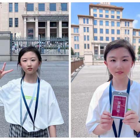 观国之重器，感中国力量-平潭街小学四年级（3）班王悦宁暑假红色研学之旅之我和军博有个约定