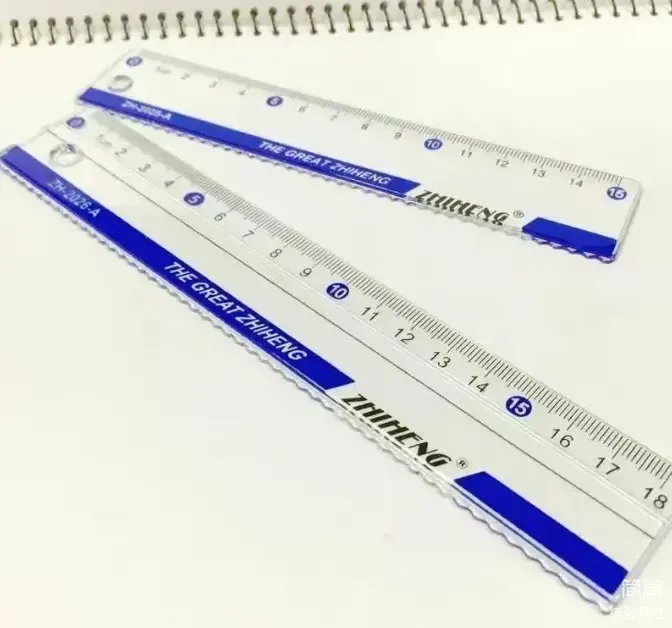简篇-遇见更美好的自己 ——大西头小学 新生入学指南