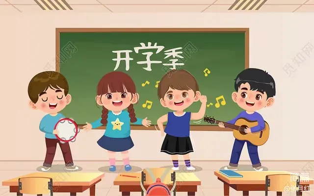 简篇-遇见更美好的自己 ——大西头小学 新生入学指南