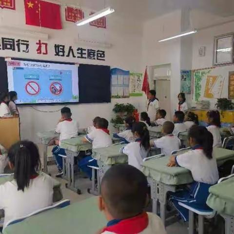 珍爱生命，拒绝毒品———书院街道瓦窑头小学禁毒专题教育