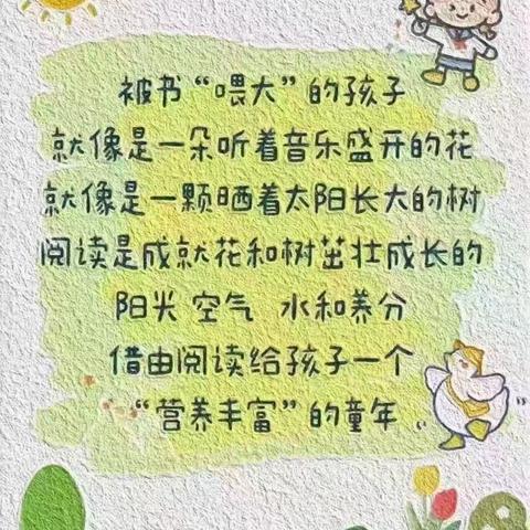 两周回忆，点点滴滴犹在