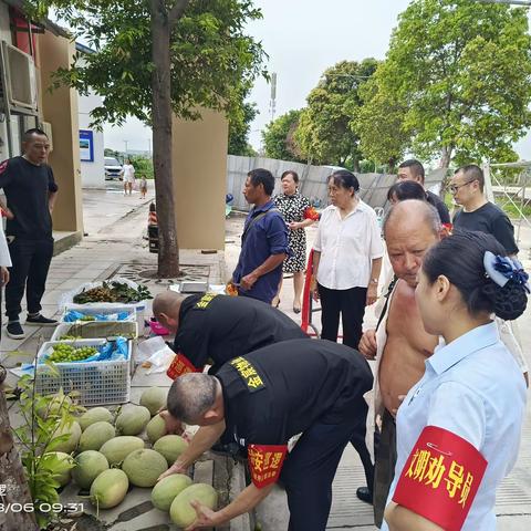 金宸·物业双雁管理处8月服务报告