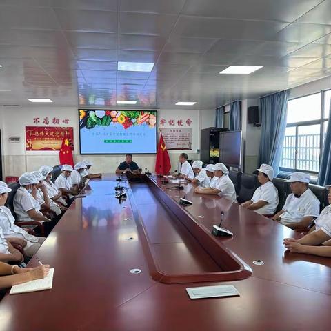 “食”刻坚守，安全陪伴——溆浦县芙蓉学校食品与饮水安全暨食堂工作培训会