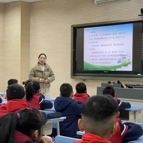 初冬不觉暖 校园斜阳暖 ||寿光市建桥学校小学部二年级第十三周工作总