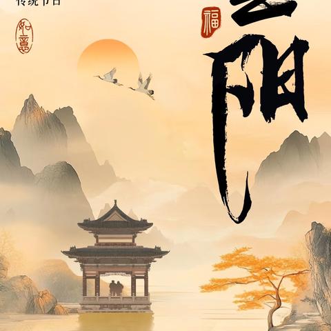 每周食谱 ‍2025.10.27——2025.10.31