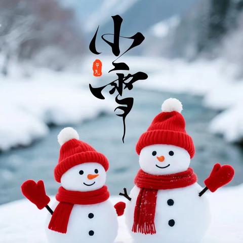 每周食谱 ‍2025.11.17——2025.11.21