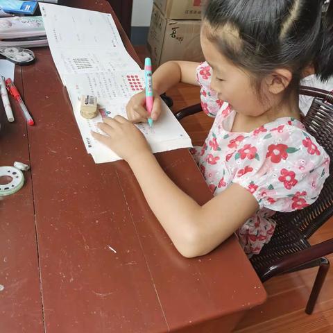 207班胡雨桐的暑假生活