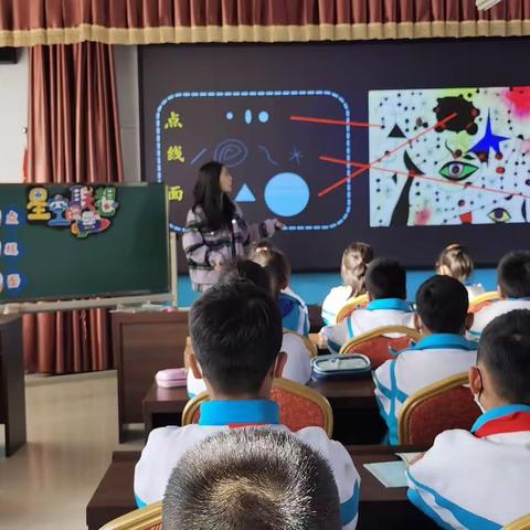 凝集体智慧，磨高效课堂—大洼区小学美术中心教研组互助促教磨课教研活动