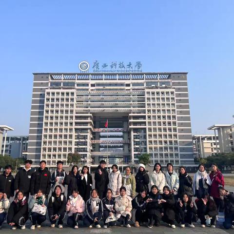 不负好时节，研学共成长