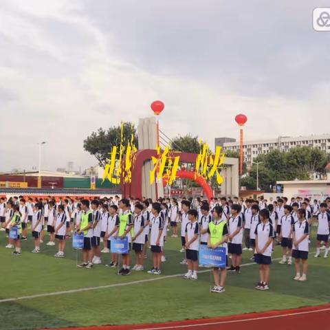 始于初见，终于美好--灏粤学校幼儿教育班开学一周印象记