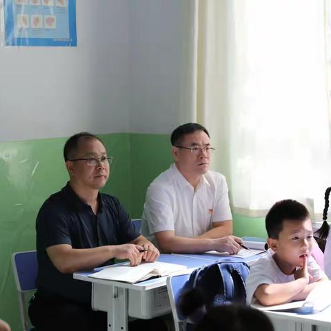 研精覃思 笃行臻善——四平市教育学院、铁东区教师进修学校莅临六马路小学校听课调研