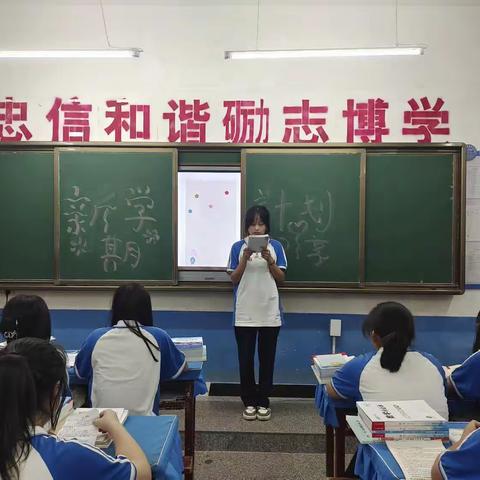 安康高新中等职业学校——22级10班–––读书有三到：谓心到，眼到，口到。