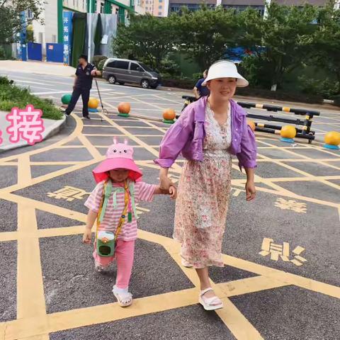 小2班成长纪念册——见证宝贝的每一次绽放！