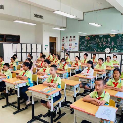 新学期 新征程—昌平区实验学校（振兴路校区）五（6）班 开学记