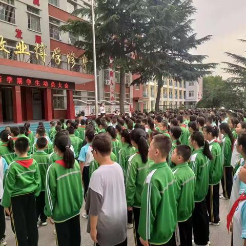 少年胸怀凌云志 奋起追梦正当时——城关第四小学六年级学生动员大会