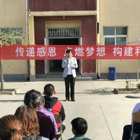 法润童心，护航成长——洼子地中心小学“法治进校园”主题活动。