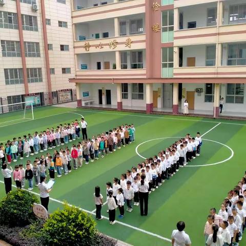 常规显风采    习惯筑未来——南郑区城北小学一年级一日常规活动展示