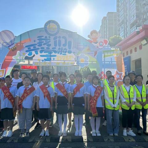 我们开学啦！—303班第一周