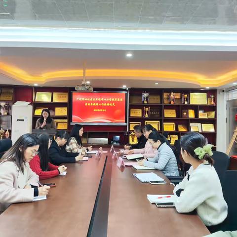 启智扬帆同筑梦，育心铸魂共前行——从化区谢尚蓉名师工作室揭牌仪式 ‍ ‍