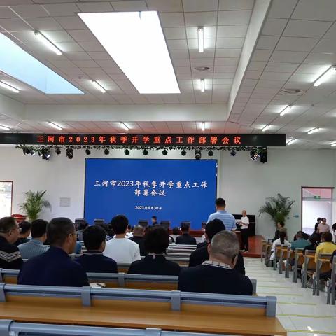 爱在初秋 幼见美好