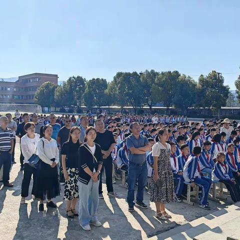 启航新学期，谱写新篇章——凤冈县绥阳中学2023-2024学年第一学期开学典礼