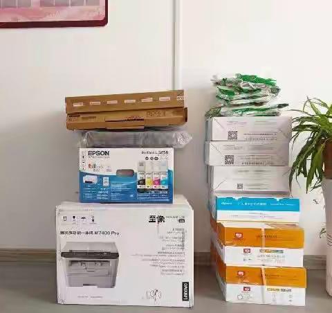 2023年喀什市社会工作服务项目  喀什市乡镇、 街道试点社工站建设项目 为社工站配送办公物资