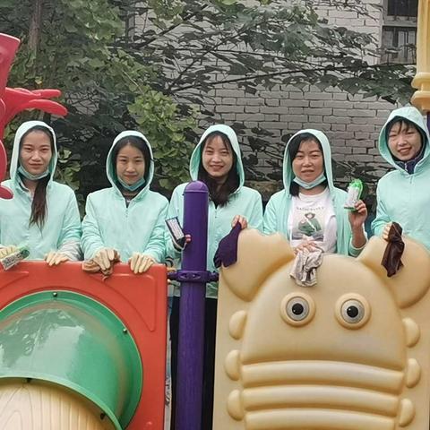 是老师亦是园丁——理想幼儿园老师周末打扫卫生美篇