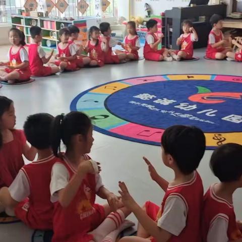 蝉鸣七月，万物葱茏——懿诚幼儿园启航一班周报