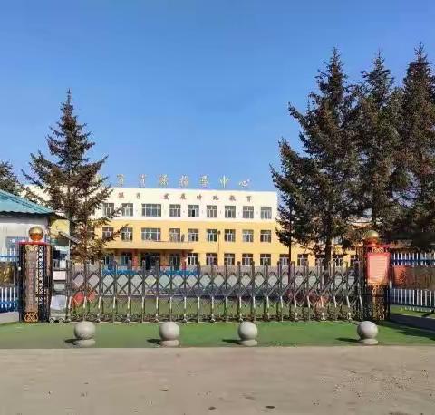 “除陋习 树新风”倡议书