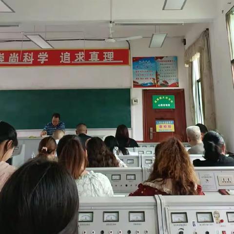 牢记开学重点，落实安全教育——温塘镇大坪学校开学篇