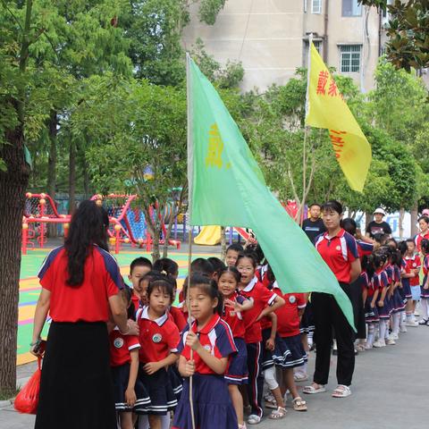 幼小衔接｜走进小学 礼遇成长