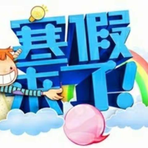 【回首美好，见证未来】路东鑫源幼儿园小一班期末美篇