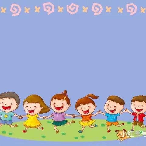 🌸德礼幼儿园敬一班一周精彩分享🎉