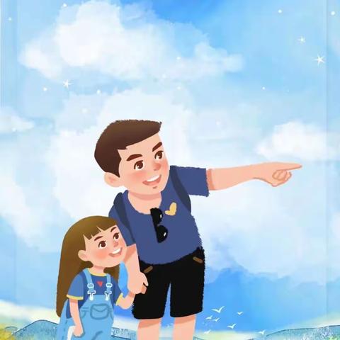 “感恩父亲、父爱如山”——惟志诚幼儿园父亲节美篇