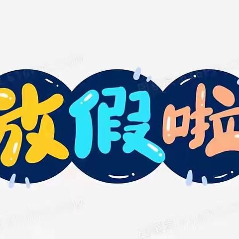 金起点幼儿园哈佛班一周精彩回顾