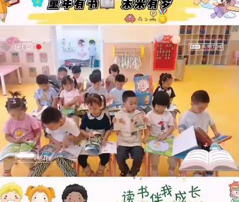 博达兴幼儿园小二班