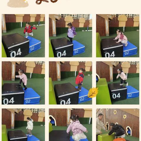 有件新鲜事💌，快来围观👀