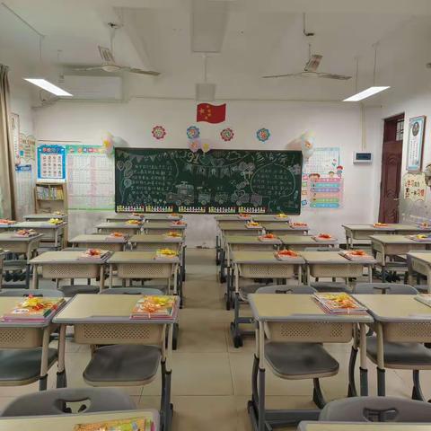 用心启“萌” 从“一” 开始——海南师范大学附属三亚学校小学一部（田独校区）一年级新生入学仪式