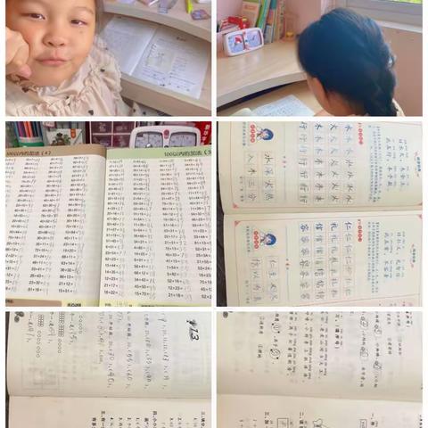 2023年暑假—101班杨舒童