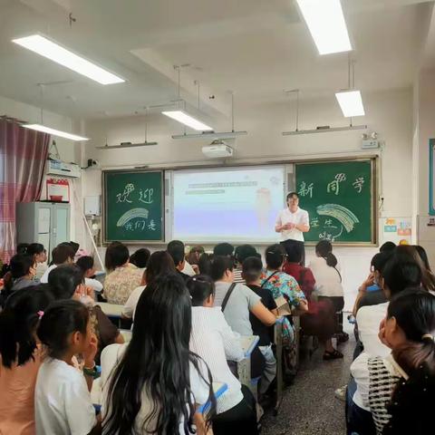 兰考县裕禄小学一年级新生入学典礼